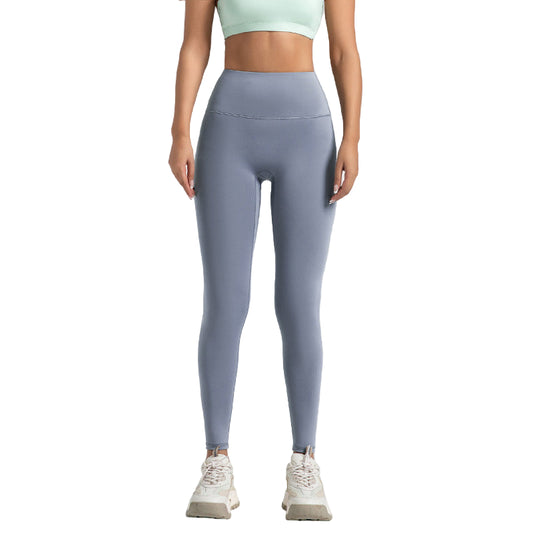 Seamless Peach Butt Yoga Pants – High Waist Tummy Control Sports Leggings for Women