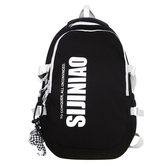 Women's Stylish And Lightweight Simple Large Capacity Backpack