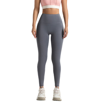 Seamless Peach Butt Yoga Pants – High Waist Tummy Control Sports Leggings for Women