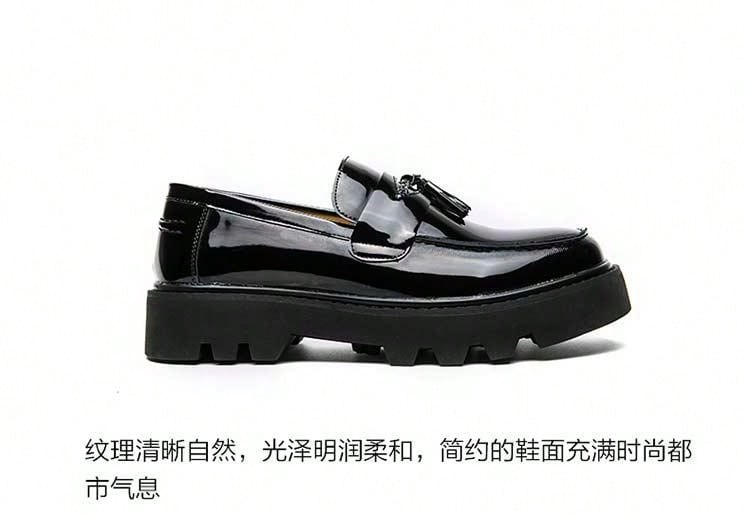 Men's Formal/casual Pu Leather Shoes