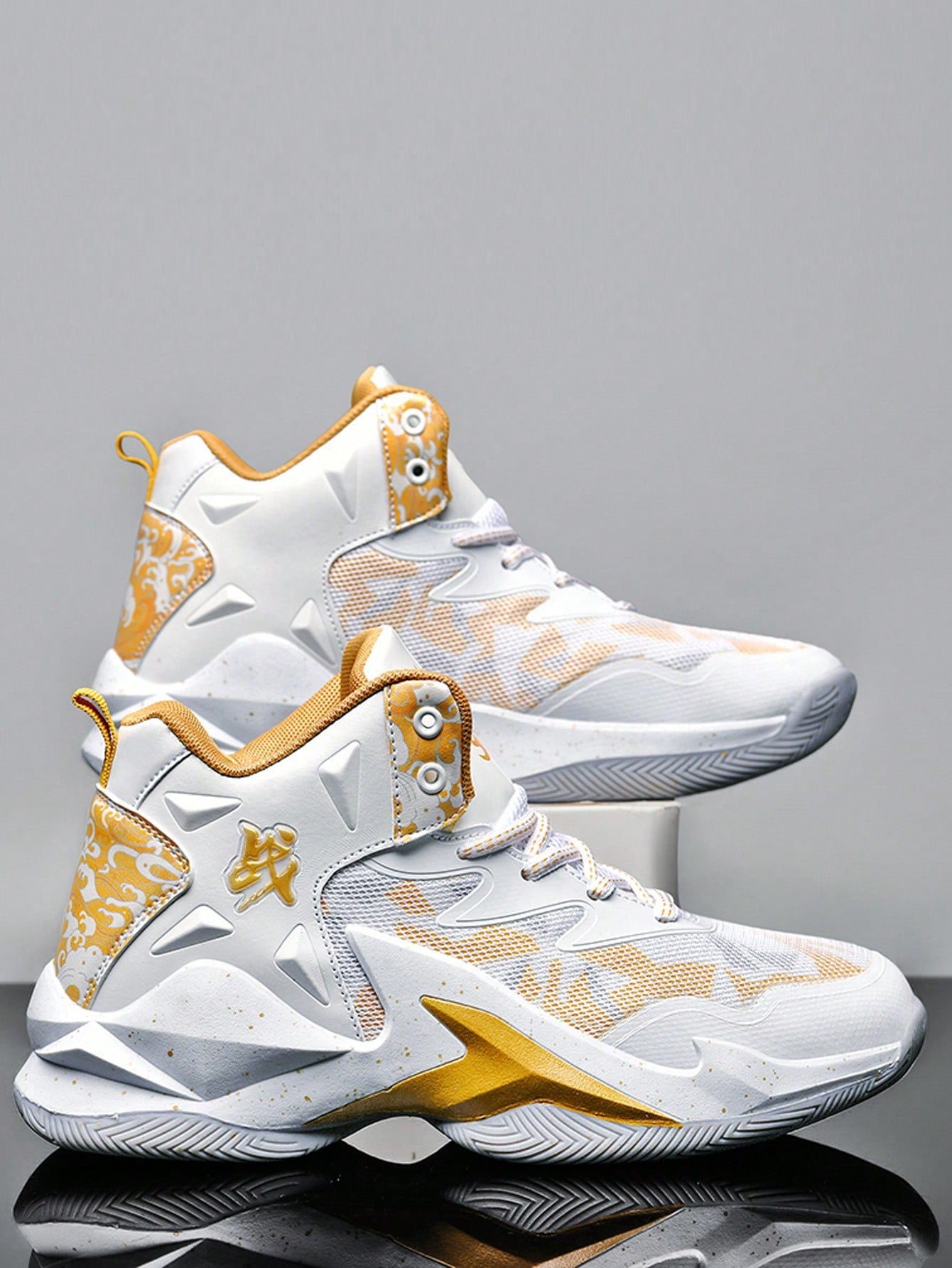 Sportliche Basketballschuhe für Herren, trendige, verschleißfeste Sportschuhe für das professionelle Training der Schüler, Neuankömmlinge