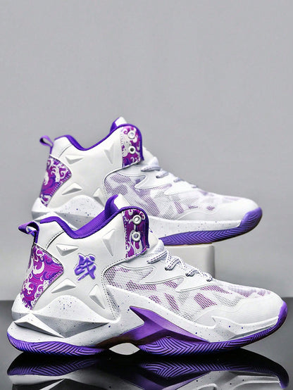 Sportliche Basketballschuhe für Herren, trendige, verschleißfeste Sportschuhe für das professionelle Training der Schüler, Neuankömmlinge