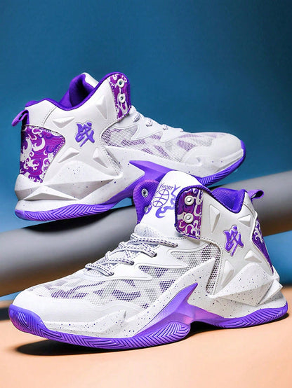Sportliche Basketballschuhe für Herren, trendige, verschleißfeste Sportschuhe für das professionelle Training der Schüler, Neuankömmlinge
