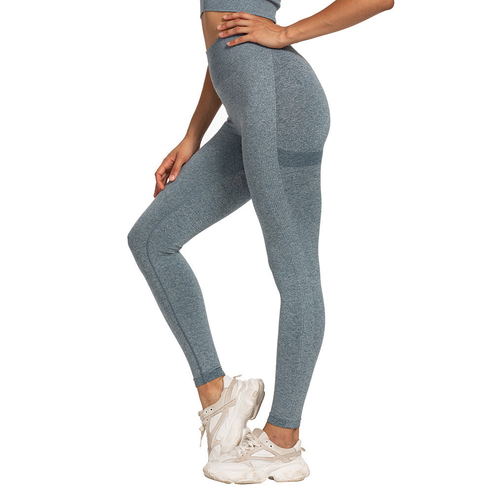 High Waist Hip Lifting Yoga Pants