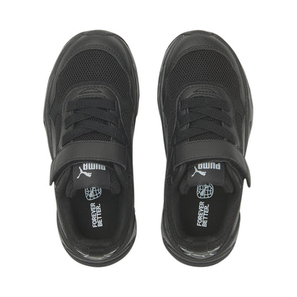 PUMA Trinity Low Trainers Sports Shoes Youth Unisex Kids